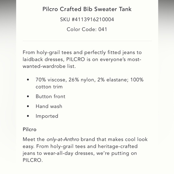 ✨Anthropologie Crafted Bib Sweater Tank Sz XL - Picture 9 of 10